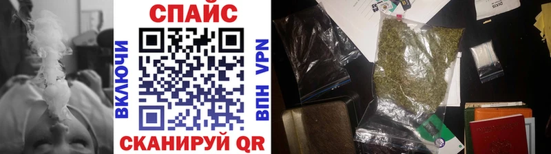 Бутират оксана  хочу наркоту  Воркута 