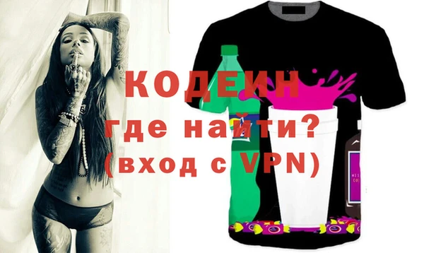марки nbome Верея