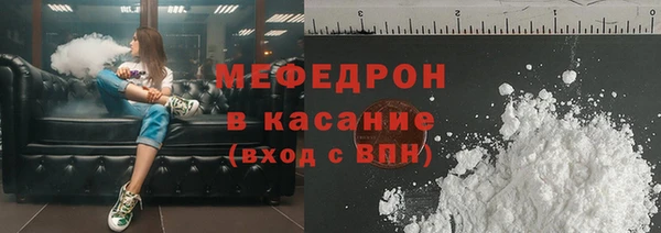 ГАЛЛЮЦИНОГЕННЫЕ ГРИБЫ Покровск