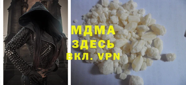 прущие крисы Верхнеуральск
