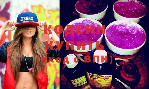 прущие крисы Верхнеуральск