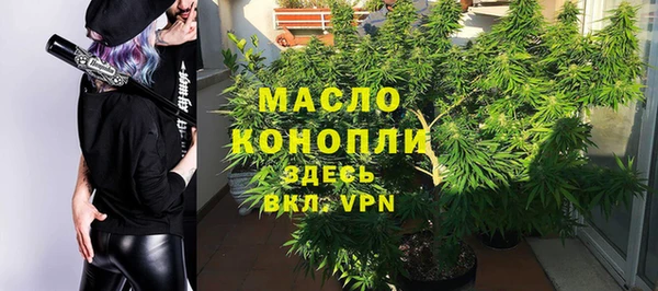 a pvp Бронницы