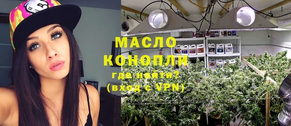 прущие крисы Верхнеуральск