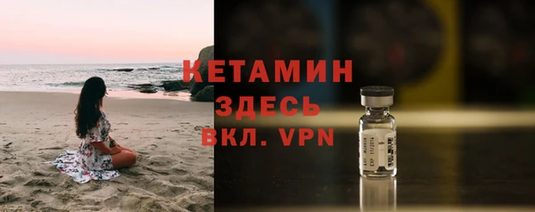 PSILOCYBIN Бугульма