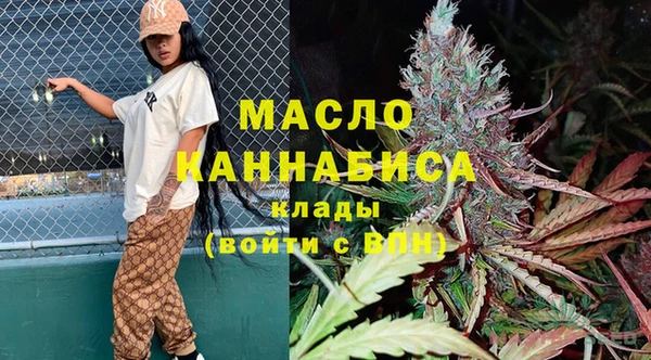 марки nbome Верея