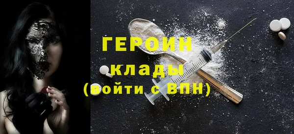 прущие крисы Верхнеуральск