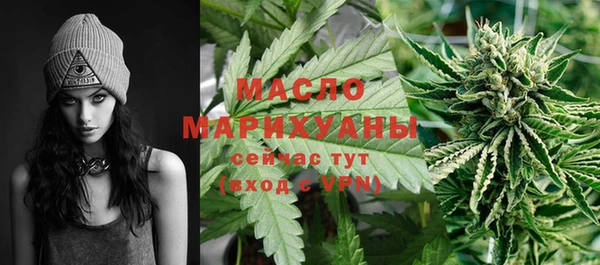 марки nbome Верея
