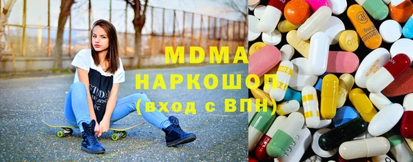 apvp Володарск
