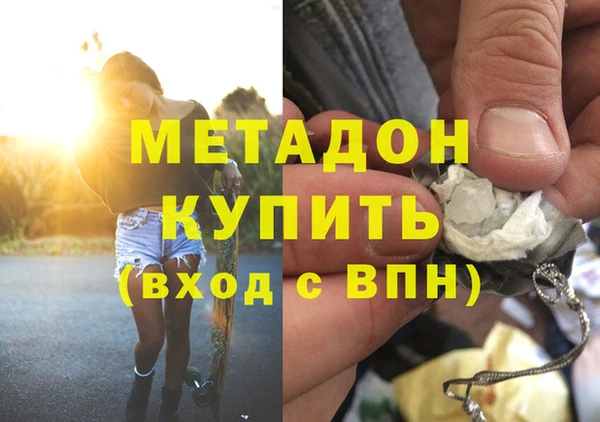 марки nbome Верея