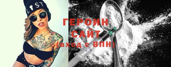 прущие крисы Верхнеуральск