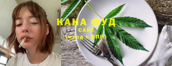 прущие крисы Верхнеуральск