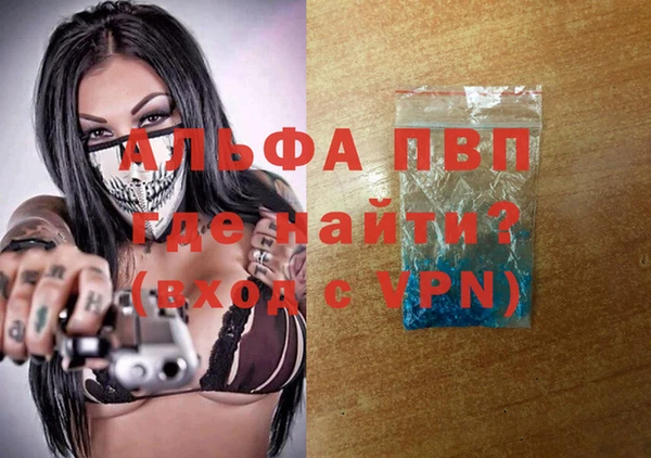 марки nbome Верея