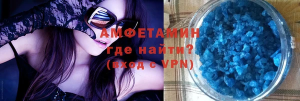 марки nbome Верея