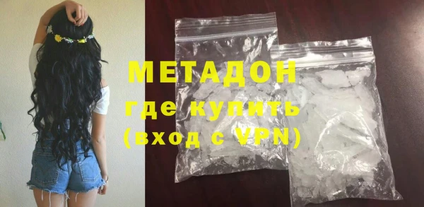 марки nbome Верея