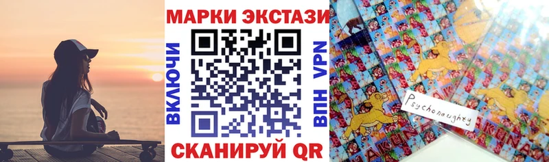 blacksprut ONION  Воркута  Марки N-bome 1,5мг 